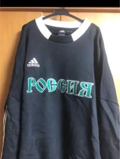 gosha rubchinskiy トレーナー　ゴーシャラブチンスキーアディダスのサムネイル
