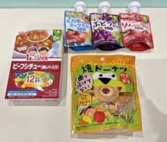 みぃ様専用＊ビーフシチュー＊焼ドーナツ＊くだものジュレ　5点セットのサムネイル