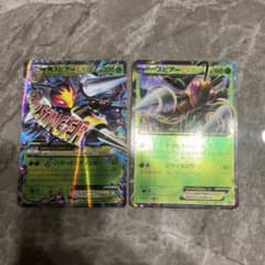 M스피어 EX XY BREAK 프리미엄 챔피언 팩 EX×M×BR…