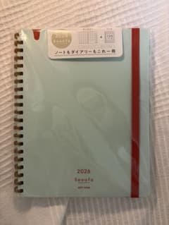 【新品】2026 Soofa スケジュール帳 ミントグリーンのサムネイル