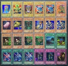 値下げ不可】遊戯王 初期 スーパーレア まとめ売り 24枚セット ①