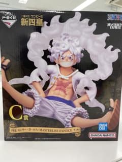 ワンピース一番くじ　新四皇　C賞　モンキー・D・ルフィのサムネイル