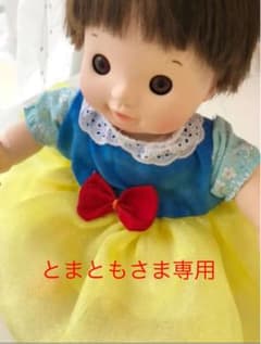 ちぃぽぽちゃん  白雪姫風　とまともさま専用のサムネイル
