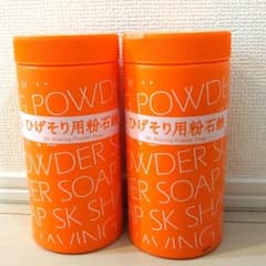 エスケー　ひげそり用粉石鹸のサムネイル