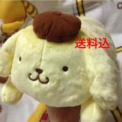 【送料込】ポムポムプリン寝そべりぬいぐるみのサムネイル