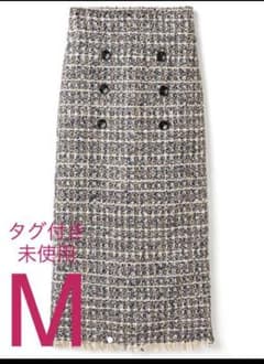 ♡様専用　ツイードバックスリットフリンジタイトスカート[dh1131]のサムネイル