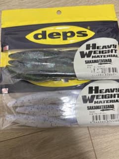 deps SAKAMATASHAD 5inch 2袋セット - メルカリ