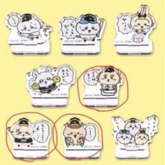 こげいぬ屋様専用のサムネイル