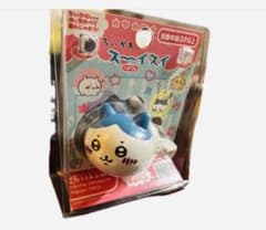 新品 、未使用ちいかわ スーイスイ【ハチワレ】お風呂、水遊び玩具のサムネイル