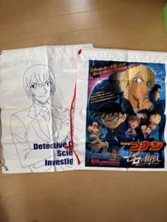 名探偵コナン ゼロの執行人 コナンカフェ2018 巾着袋 2種セット