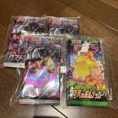 ポケカ絶版 石川スクランブルバトルポケカクジ 計16パック - メルカリ