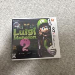 3DS ルイージマンション2