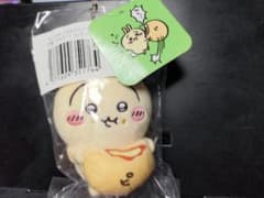 ちいかわ うさぎだらけくじ D賞 マスコット ピザまん　うさぎのサムネイル