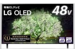 LG 48型 有機ELテレビ 4K Alexa搭載 エリート21年A1シリーズ LG 48型 有機ELテレビ 4K Alexa搭載 エリート21年A1シリーズ - メルカリ