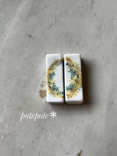 専用♡北欧♡ミモザ♡お花の箸置き50個セット 専用♡北欧♡ミモザ♡お花の箸置き50個セット 【公式通販】