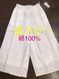 M値下げ❣️サイズ＊裾刺繍ワイドパンツ新品・未使用のサムネイル