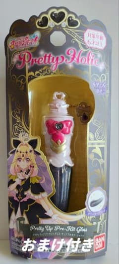 名探偵プリキュア！プリティアッププリキットグロス キュアアルカナ・シャドウのサムネイル