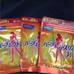 ファンケル パーフェクトスリムW 30日分 3袋まとめ売りのサムネイル