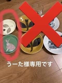 松尾ミユキ　まとめ売りのサムネイル