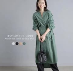 【新品未使用】マルレ⭐︎ワンピースのサムネイル