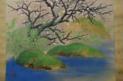 【真作】野口謙次郎/早春図/梅花新緑図/掛軸☆宝船☆Z-686 真作】野口謙次郎/早春図/梅花新緑図/掛軸☆宝船☆Z-686 - メルカリ