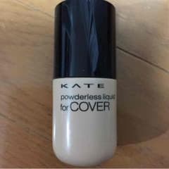 早いもの勝ち！！！KATE パウダレスリキッドのサムネイル