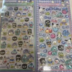 【正規品】ボンボンドロップシール　はぴだんぶい 2点セット 二弾 ミニ サンリオのサムネイル