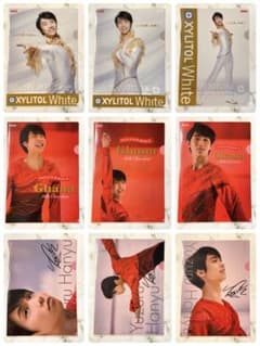 羽生結弦 クリアファイル 9枚セット A - メルカリ