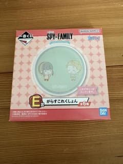 Ichiban Kuji SPY×FAMILY Prize E: Glass Collection