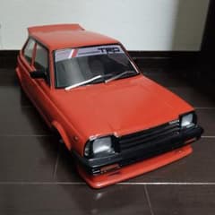 m26869917809_1.jpg?1694532767