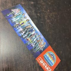 EXILE バンパーステッカー 16年前にスシローで配布されたものですのサムネイル