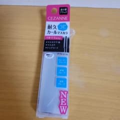 セザンヌ耐久カールマスカラブラックのサムネイル