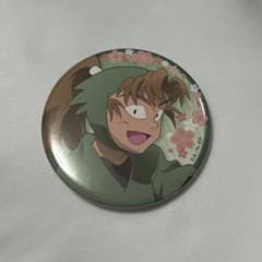 忍たま乱太郎 検定 バッジ セブンネット 限定 善法寺伊作 - メルカリ