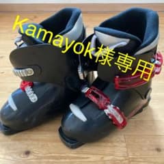 スキーブーツ　キッズ用(23cm)のサムネイル