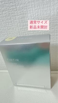 新品未使用 TIRTIR ファンデーション シルバー 21N 通常サイズのサムネイル