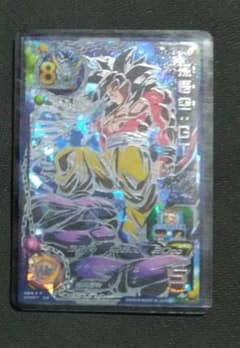 SDBH UM9-SEC 孫悟空GT 原作再現シークレット - メルカリ