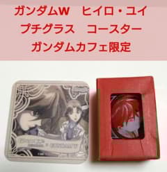 m26871366496_1.jpg?1730890512