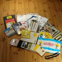 【期間限定】初期『ゆず』グッツセットのサムネイル