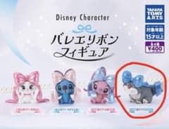 ディズニー バレエリボンフィギュア ルシファーのサムネイル
