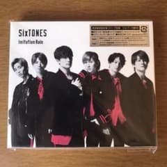 Imitation Rain/D.D.のサムネイル