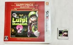 3DS ハッピープライスセレクション ルイージマンション2のサムネイル