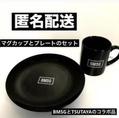 BMSG STREET GALLERY CAFE マグカップ &プレート BMSG STREET GALLERY CAFE マグカップ &プレート - メルカリ