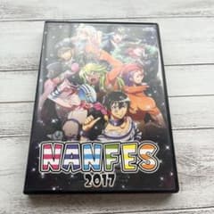 남바카 NANFES 2017 DVD