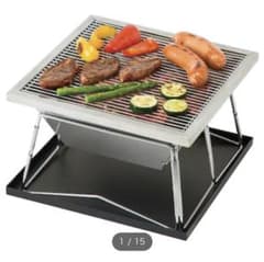 ニトリ 折りたためる焚火台BBQ兼用グリルのサムネイル