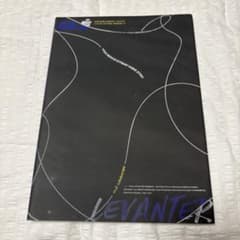■CD■Stray Kids Clé：LEVANTER 限定盤（チャンビン）のサムネイル