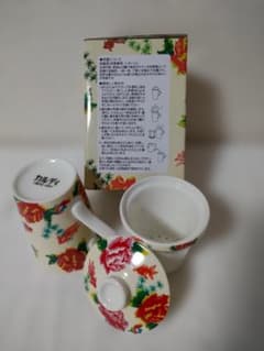 カルディ 濾茶杯 茶こし付きマグカップ 金魚 牡丹のサムネイル