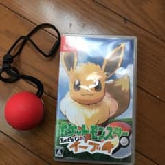Switchポケモンイーブイのサムネイル