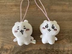 ちいかわ　ぬいぐるみmini ちいかわ　えがお　ガチャのサムネイル