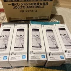 一番くじ ジョジョの奇妙な冒険 JOJO'S ASSEMBLE　F賞クリアボトルのサムネイル