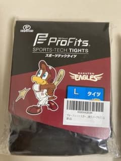 プロフィッツ スポーツテックタイツ 楽天イーグル　サイズL 1個のサムネイル